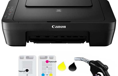 Заправка принтера Canon Pixma