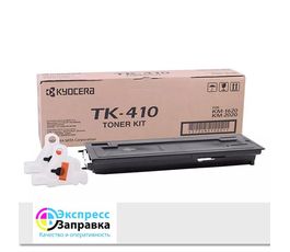 Заправка картриджа TK-410